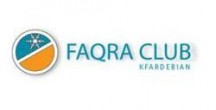 FAQRA CLUB