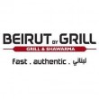 BEIRUT BY GRILL