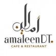 AMALEEN