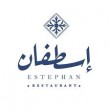 ESTEPHAN